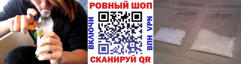 Купить наркотики Димитровград COCAIN  Меф мяу мяу  ГЕРОИН  ГАШ 