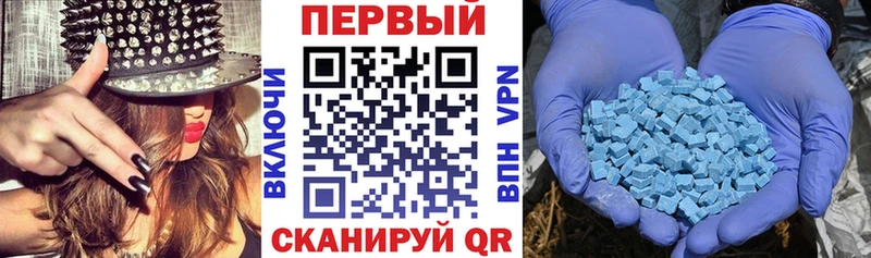 Амфетамин 97%  купить наркоту  mega как войти  Димитровград 