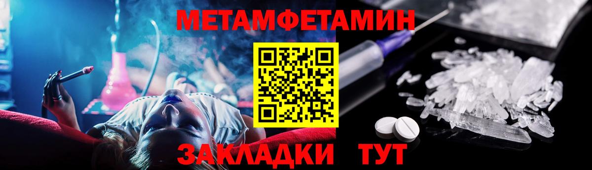 нарко площадка наркотические препараты  АМФЕТАМИН  Димитровград  АМФЕТАМИН  Вход с VPN  АМФЕТАМИН 98% 
