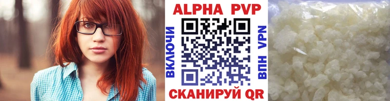 blacksprut tor  Димитровград  APVP Соль 