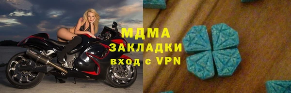 mix Алзамай