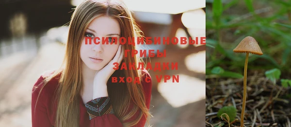 mix Алзамай