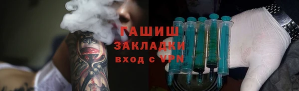 mix Алзамай