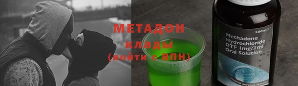 mix Алзамай