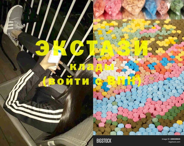 mix Алзамай