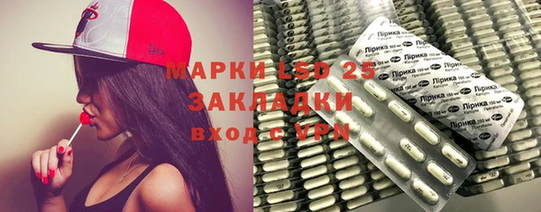 mix Алзамай