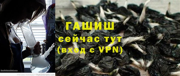 mix Алзамай