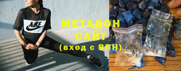 синтетический гашиш Алексин