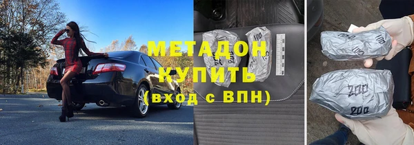 mix Алзамай