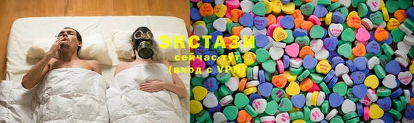 mix Алзамай