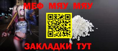 дистиллят марихуана Балашиха