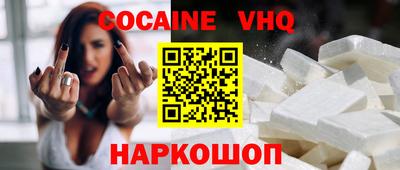 дистиллят марихуана Балашиха
