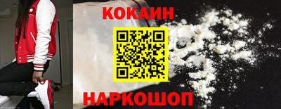 стаф Балаково