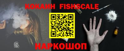 стаф Балаково
