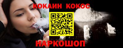 стаф Балаково