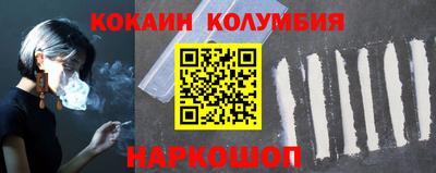 дистиллят марихуана Балашиха