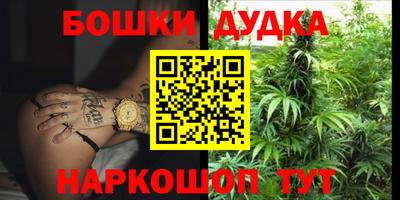 стаф Балаково