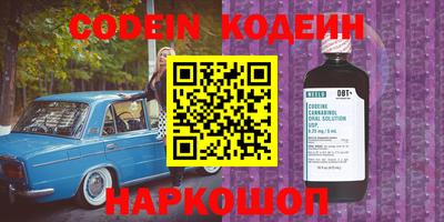 стаф Балаково