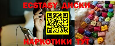 дистиллят марихуана Балашиха