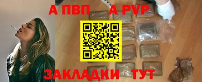 дистиллят марихуана Балашиха