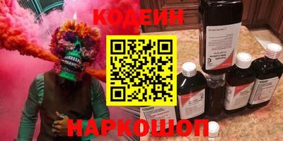 дистиллят марихуана Балашиха