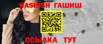 стаф Балаково