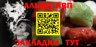 гашиш Кулебаки