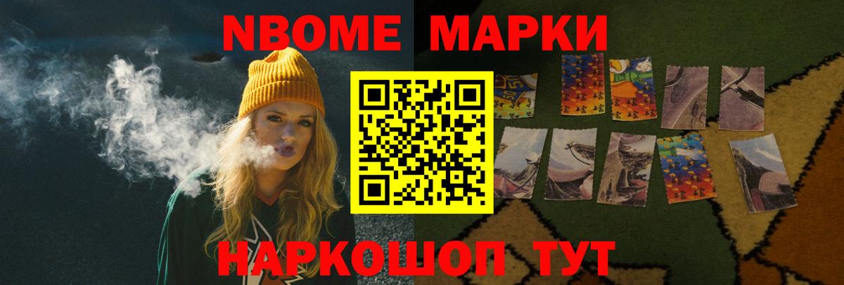 LSD-25 экстази кислота  ЛСД экстази ecstasy  Вход с VPN  ЛСД экстази  Димитровград 