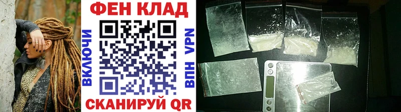 продажа наркотиков  Димитровград  Метамфетамин винт 
