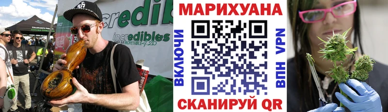 даркнет сайт  маркетплейс Telegram  Конопля план  Димитровград 